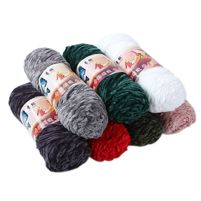 
Custom chenille woolen yarn thick handmade DIY crochet velvet shoe thread scarf yarn 