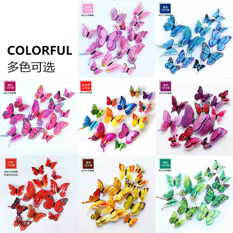 12pcs Butterflies Wall Sticker 3D Artificial Butterfly PVC Wall Decals New Year Home Decoration for Living Room