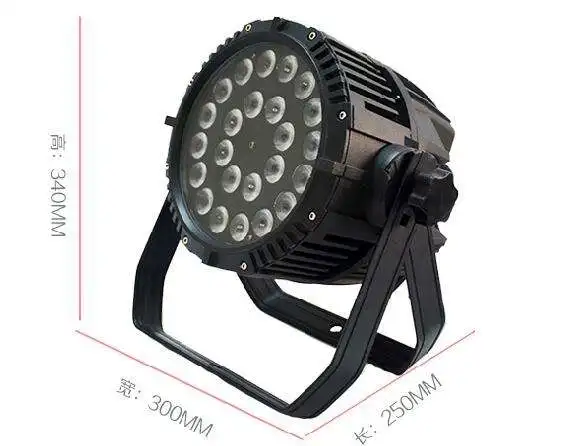 Оптовая продажа уличный водонепроницаемый прожектор RGBW Dmx управление звуком активируемого сценического освещения