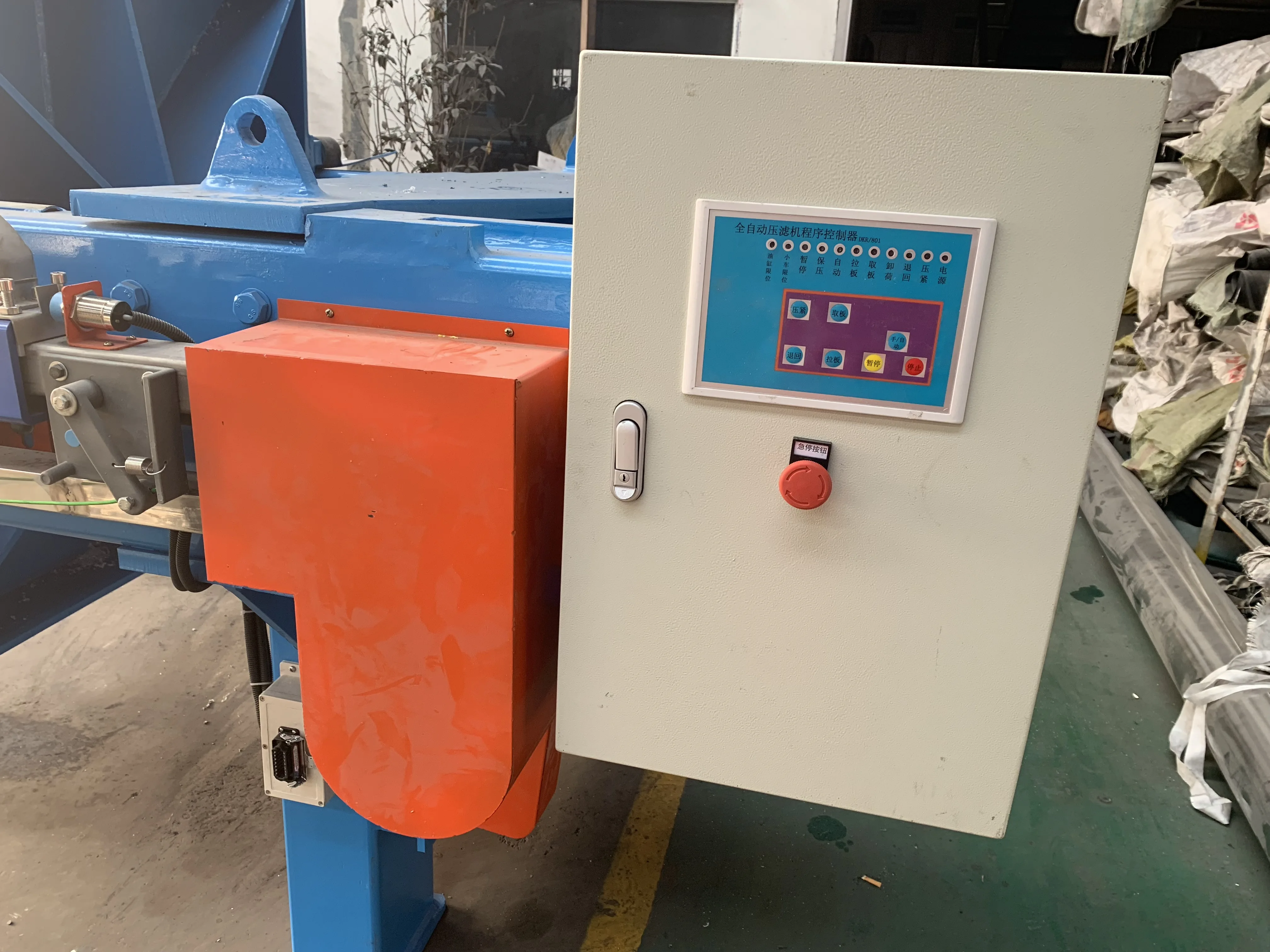 Dewatering of Mine Tailings 870 Filter Press automatic filter press price