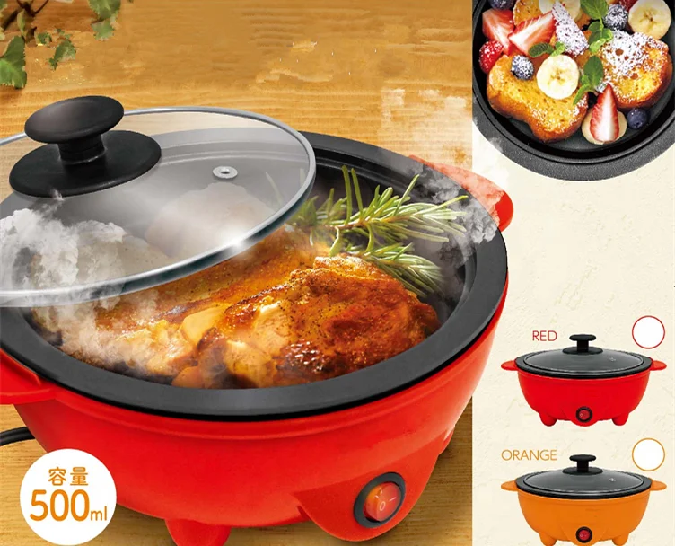 Home use Small  steak frying machine is popular in Japan