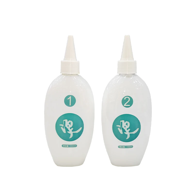 Salon permanent perm lotion Organic perm and curly hair Natural curly hairstyle Hair relaxant