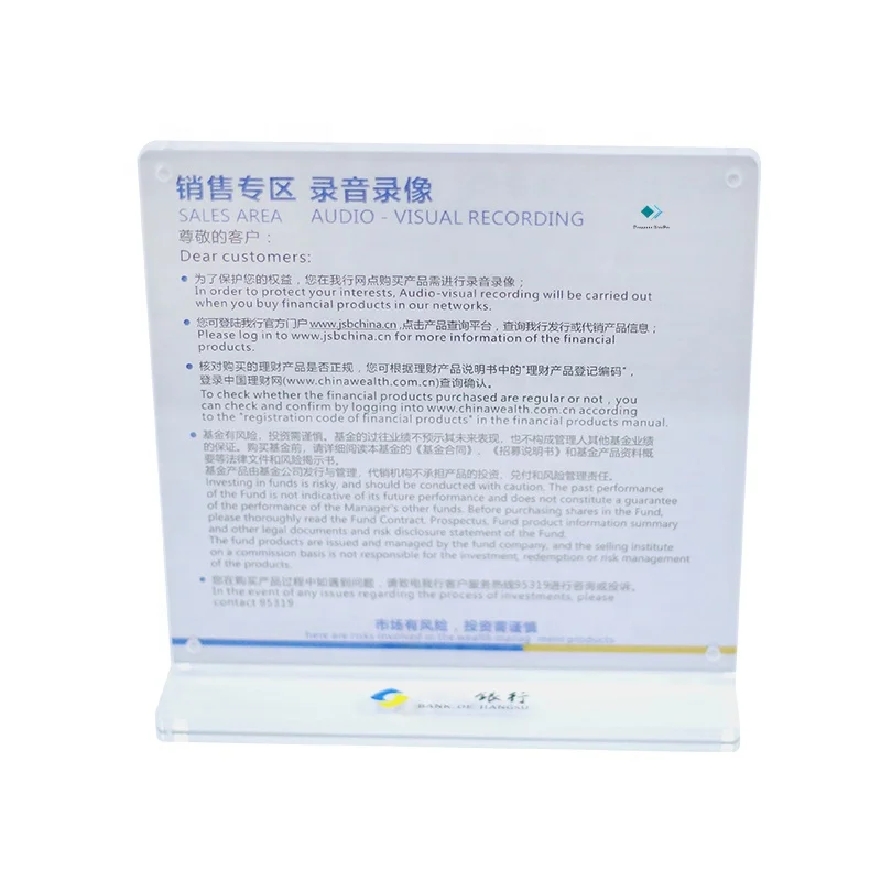 Hot Sale Cheap Price Desktop Acrylic Sign Holder T Shape Rack Clear Sign Holder Counter Display Stand For Retail Signs Shop