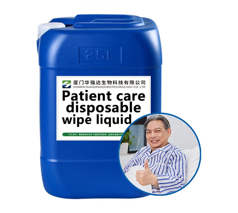 Высококачественные консерванты для ухода за пациентами, влажные салфетки/косметика/технология формул