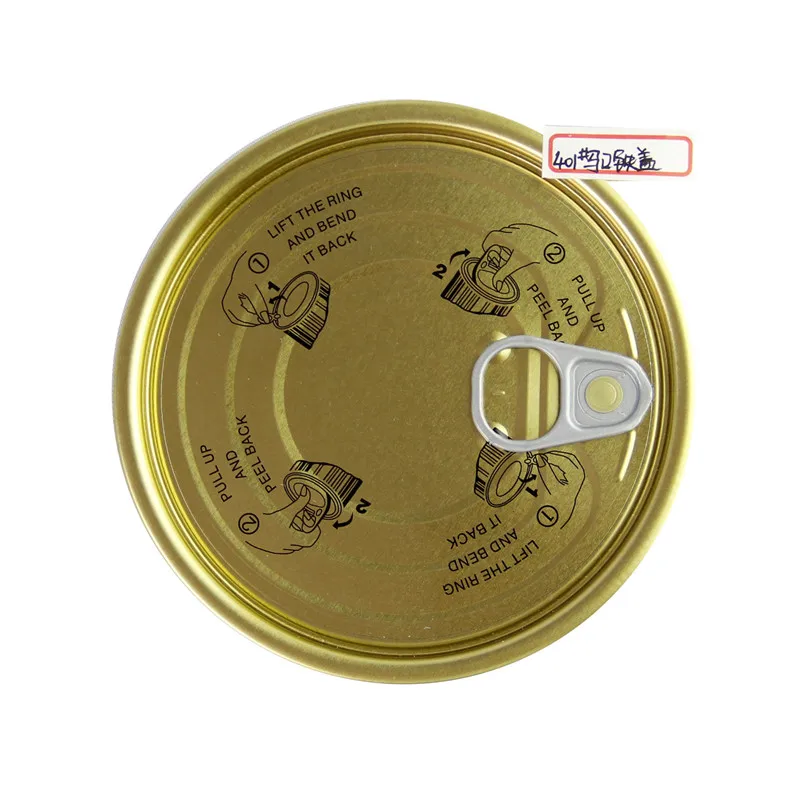 Factory Customized 401 EOE tinplate  Food Lacquer Tin Can Top Cover Closure Easy Open Lids