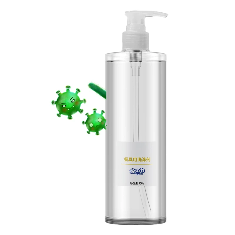 Kitchen Dish Washing Liquid concentrated Dishwashing Liquid washing Dishes Kitchen Cleaner