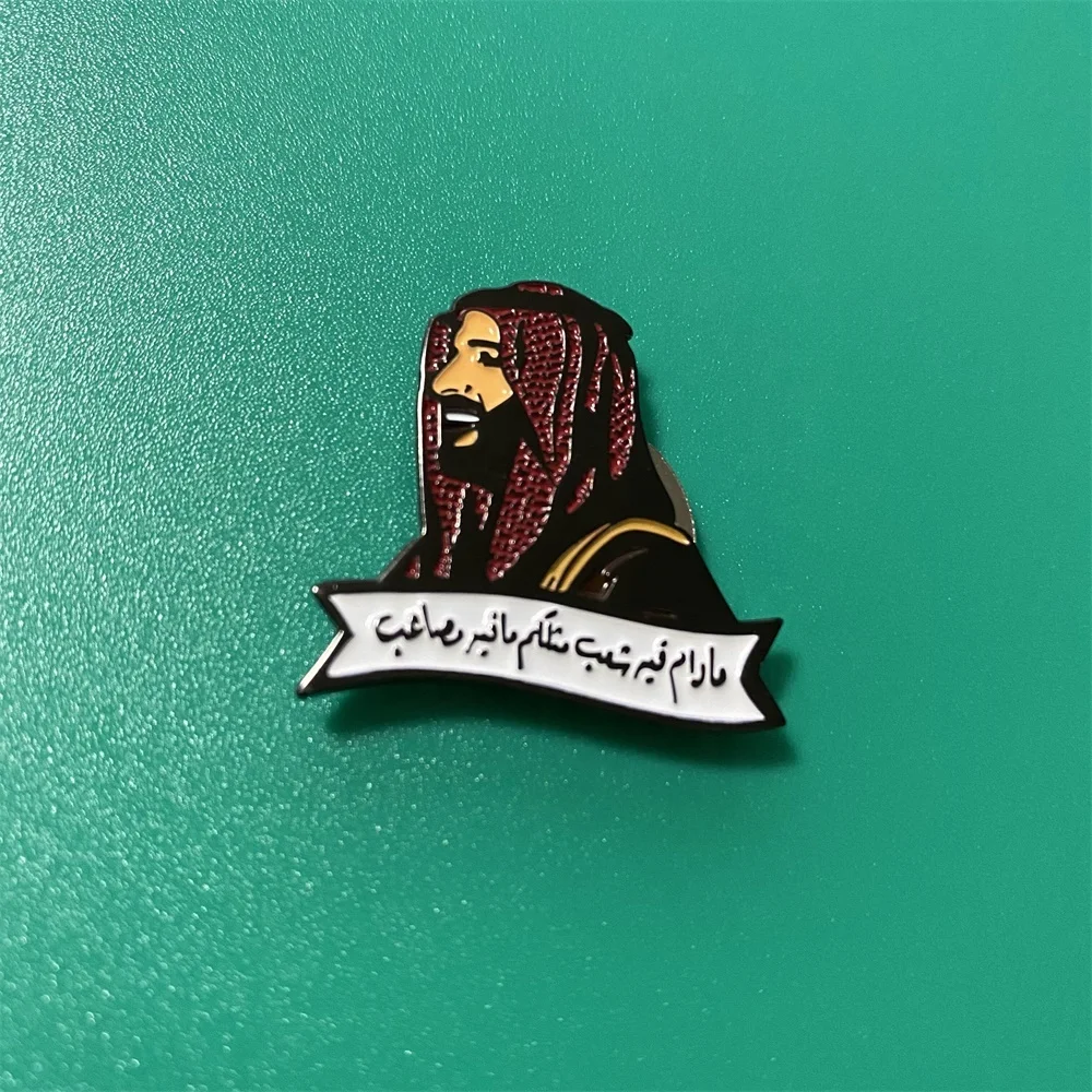 Оптовая продажа, индивидуальные металлические булавки для лацканов из Саудовской Аравии, Дубая, ОАЭ с мягкой эмалью