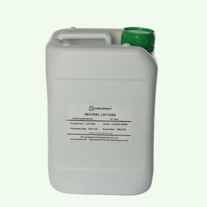 Competitive price food grade Neutral Protease enzyme