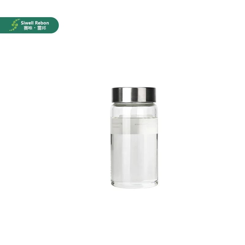SR-251 Anti scratching hand perspiration agent high molecular weight polysiloxane has high gloss, anti adhesion and wear resista