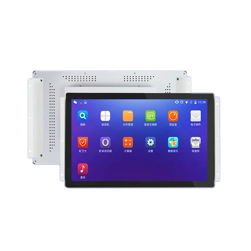 13.3 Inch HD 1920*1080 Widescreen Waterproof PCAP Touch Screen Monitor