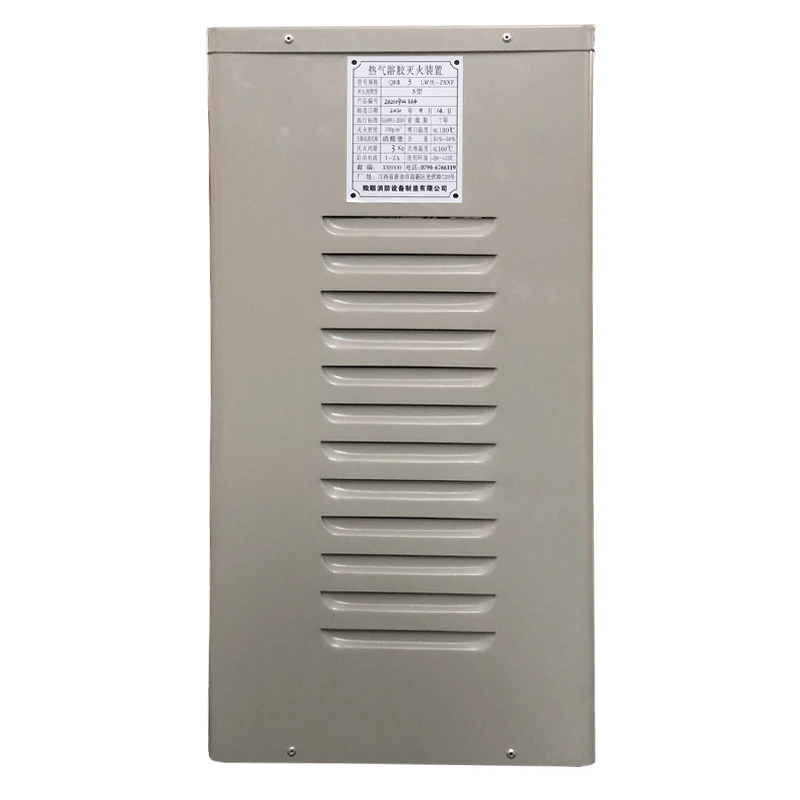 Less Residue Mercantile 20kg Hot Aerosol Fire Extinguishing Device for Electrical Control Room