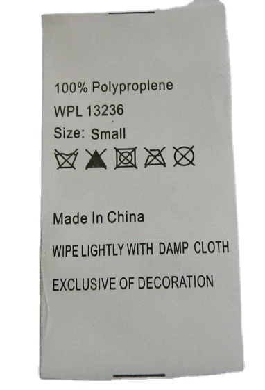 Embossed Soft Label clothes trademark
