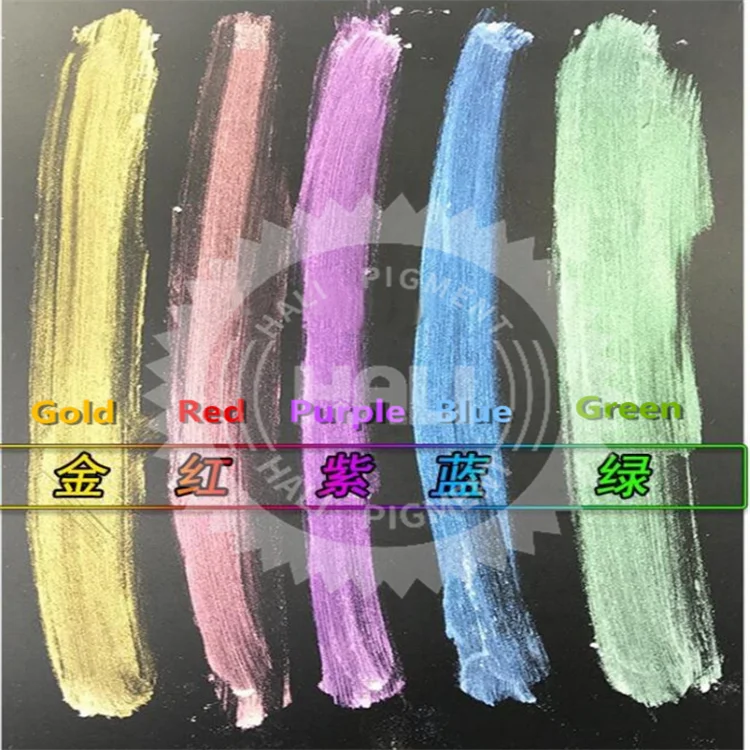 Type 205 ghost pearl pigment pearl powder healthy mineral mica powder DIY dye colorant use for soap automotive art crafts