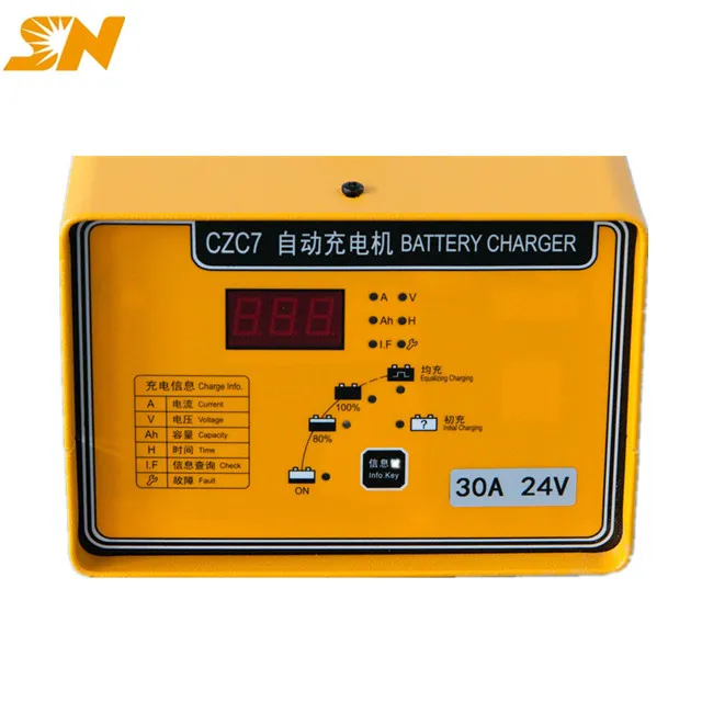 Shineng CZC7 30 years history manufacturer  24v AGM Battery charger with LED