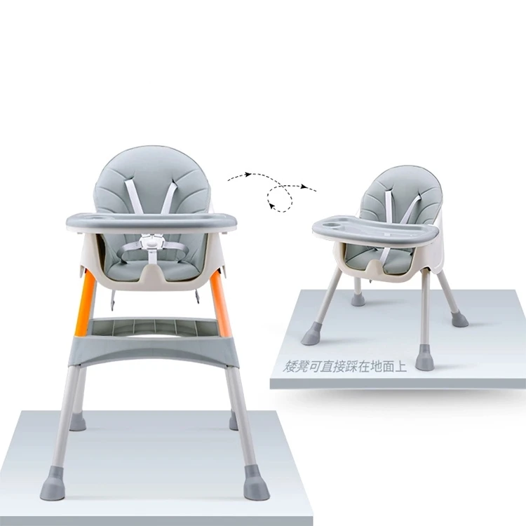 Height Adjustable Multifunction Baby Dining Chair Baby High Chair  baby feeding for sale