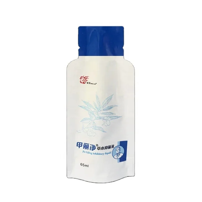 China Custom Printed Logo Original Sports Nutrition Packs Biodegradable Energy Gel Drink Packaging Pouch Bags