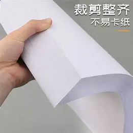 Full container Stock super QUALITY a4 size white office copy printing paper 80gsm 75 gsm 70 gsm 500 sheets 210x297mm africa