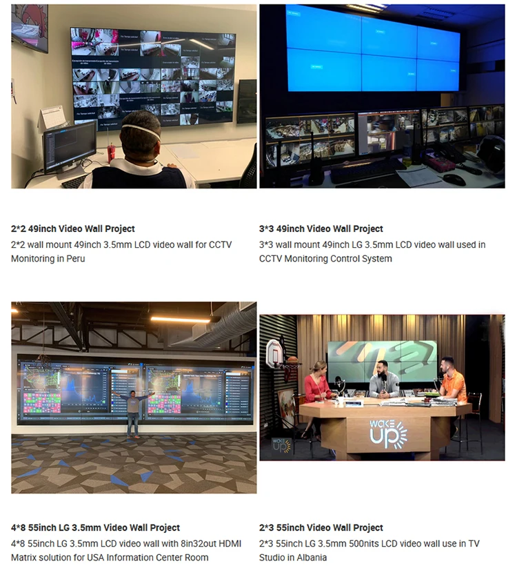 LCD Video Wall 