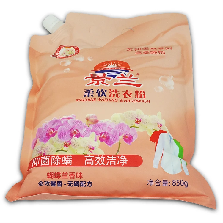 Detergent Washing Powder Plastic Packaging  Bag Soap Powder Packaging Bag With Spout