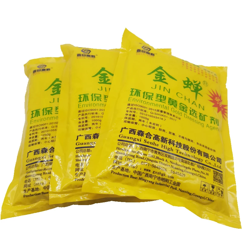 JINCHAN Environmental-friendly Gold Dressing Agent gold extraction agent for gold productiond