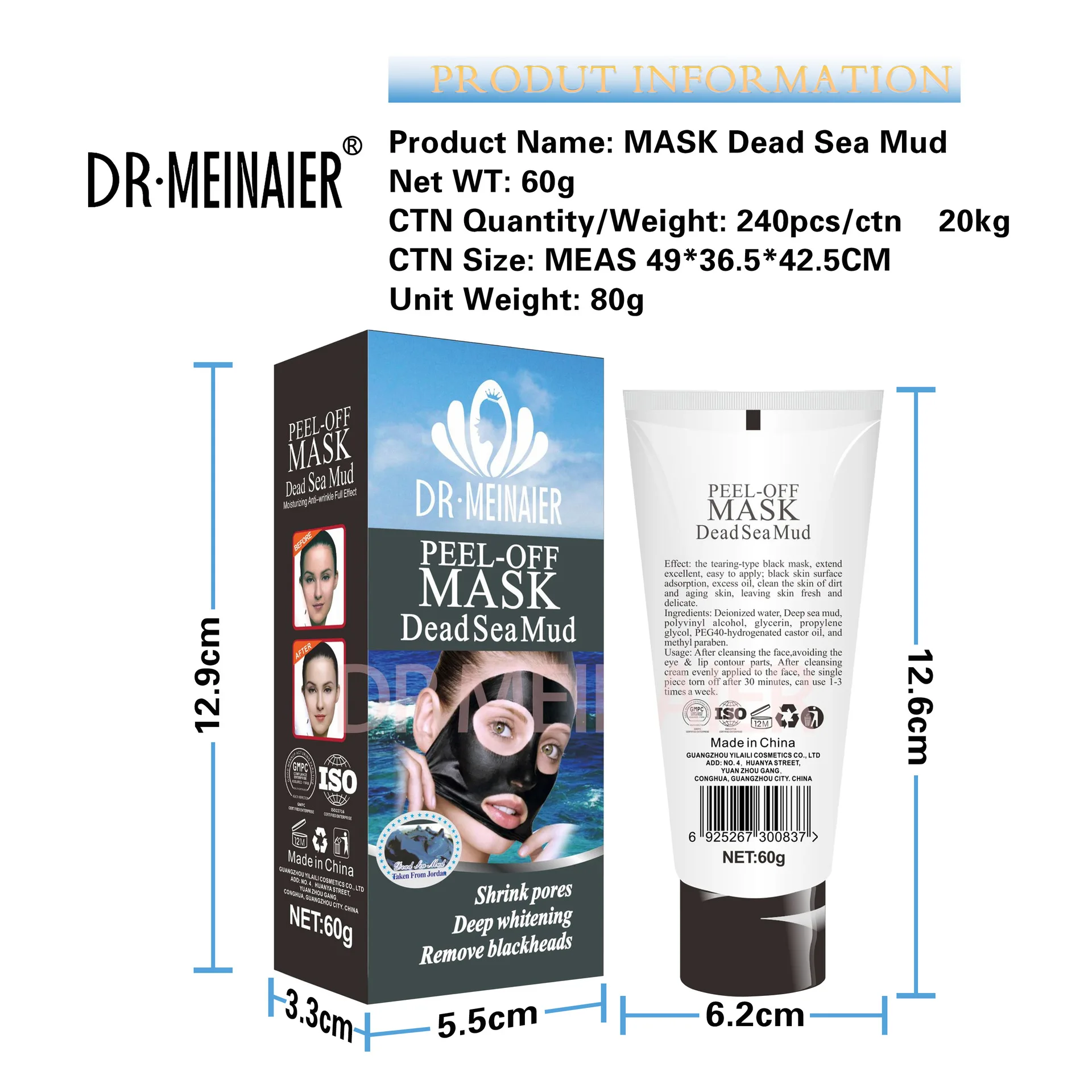 Wholesale Face Mask Peel Off Mask Deep Cleansing Blackhead Remover Brightening Anti-acne Hydrating Skin