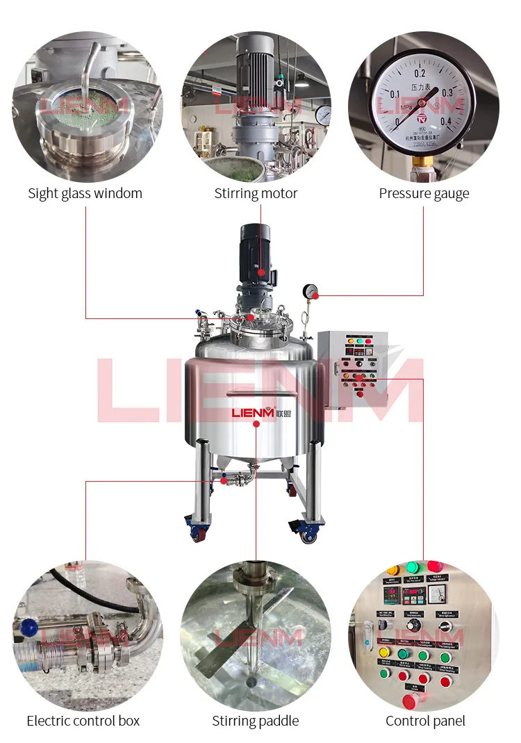 Factory Mixing Equipment Mixing Tank with Agitator Detergent Making Machine Double Jacket Stainless Steel Shampoo Mixer 0-80 R/M