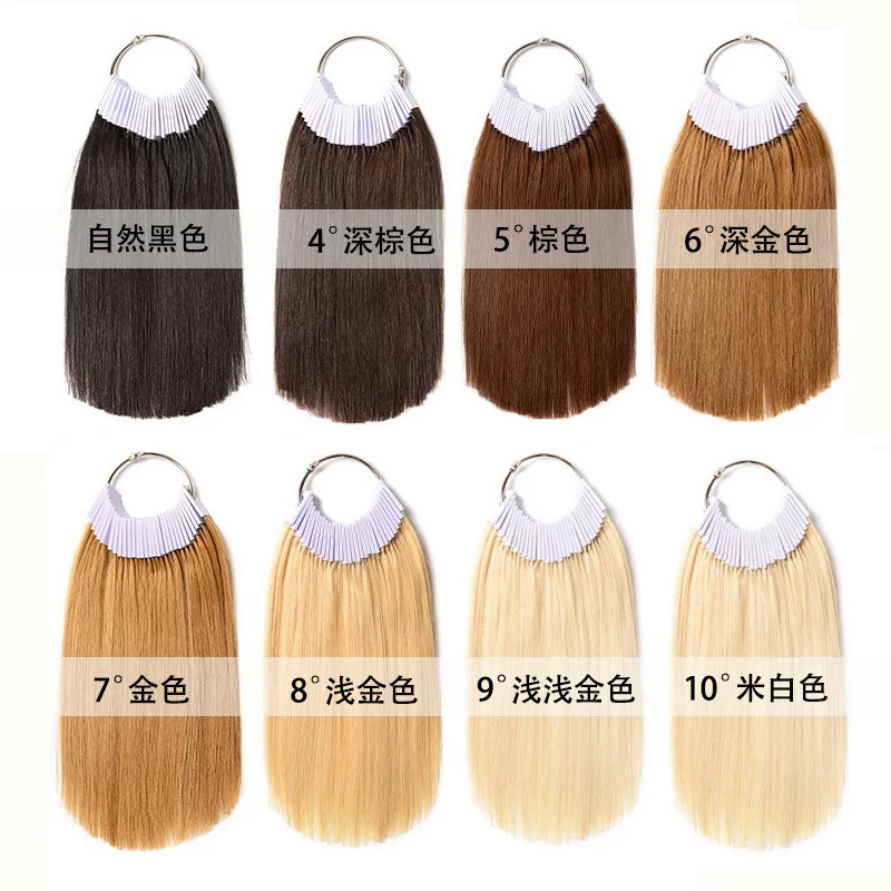 Customized Wholesale Price Hair Ring Human Color Testing For Human Hair Use For Salon For Professional Salon