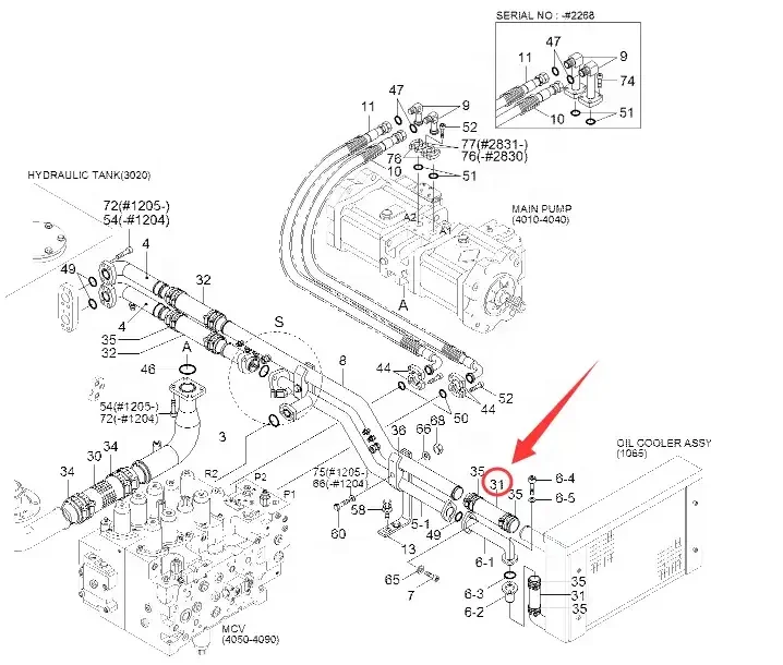 Шланг резиновый низкий 31N813090 31N8-13090 P760-072025 P760-063022 для HYUNDAI R210LC-7 R290LC-7 R300LC-7 R305LC-7 R320LC-7
