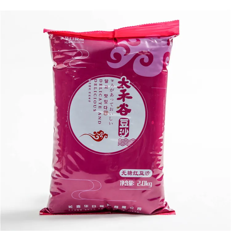 Employee Benefits Pastry Sugar-free Red Bean Filling Mooncake Filling Baking Ingredients