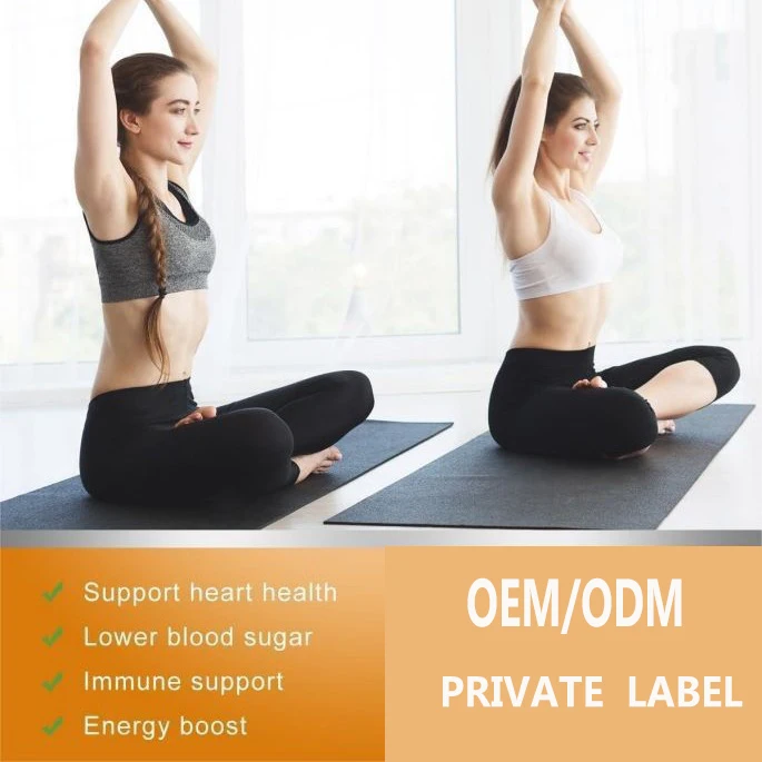 OEM /ODM Private Label Vegan Berberine Gummies with Ceylon Cinnamon Turmeric Extract Sugar Free Berberine HCL Supplement