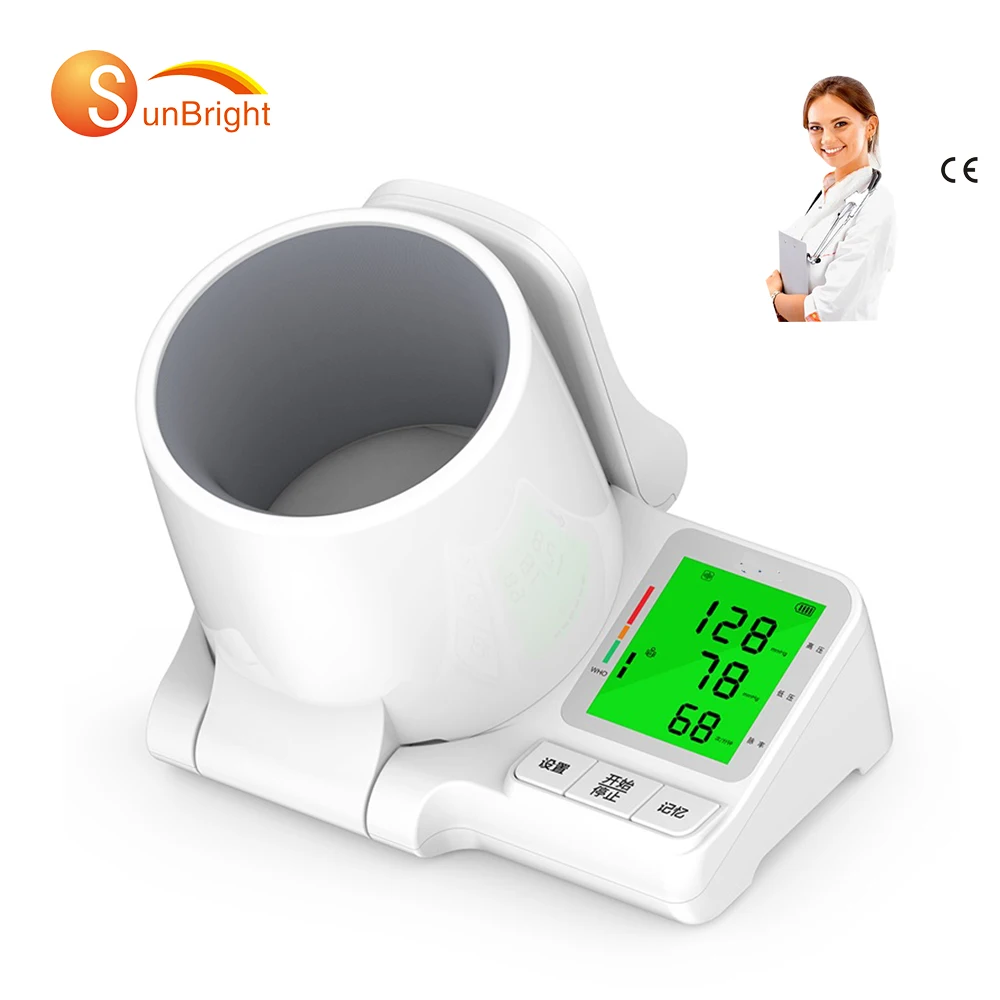 Arm tube Electronic blood pressure machine Sphygmomanometer