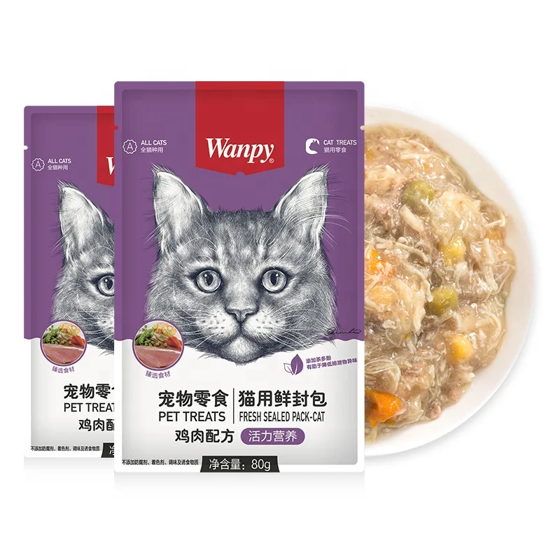 Hot Selling Wanpy 80 g Delicious Cat Vitalized Nutrition Fresh Package Various Flavor Cat Treats Wet Cat Snack Pet Food