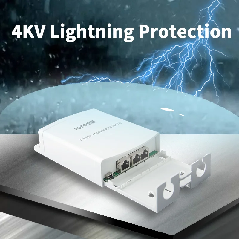 Водонепроницаемый Реверсивный POE коммутатор 10/100 м, удлинитель POE, дальность передачи 250 метров для IP-камеры, POE коммутатор