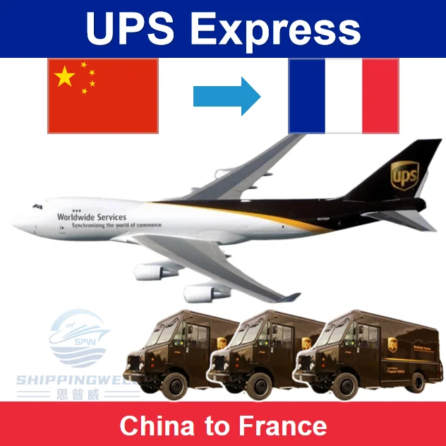 Cheap and Low Shipping Fee UPS Express From Shenzhen China to France Freight Forwarder Shipping Agent with Door to Door Service