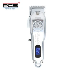 Professional Low Noise Cordless Metal Pet Grooming Products Pet Dog Hair Clipper