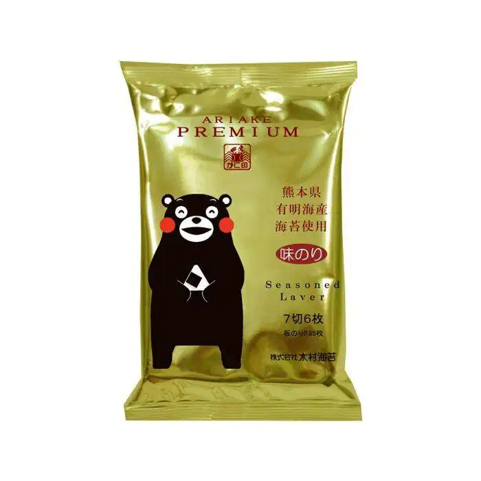 Hot sale excellent cost performance snack dried seaweed price