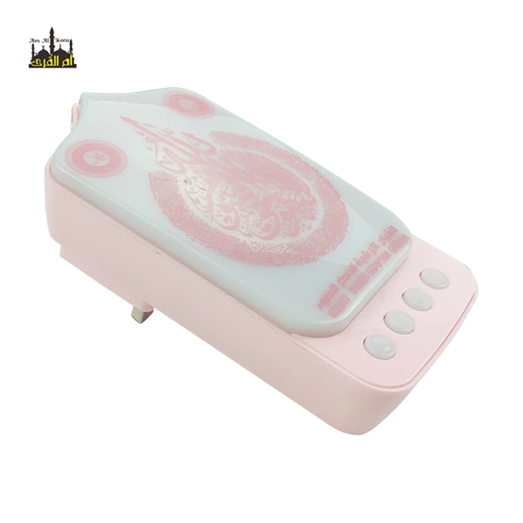 Музыкальный плеер, новейшая оптовая продажа, штекер Holy Zikir, Коран-плееры ZK90A, Исламская лампа, Коран-динамик с азаном