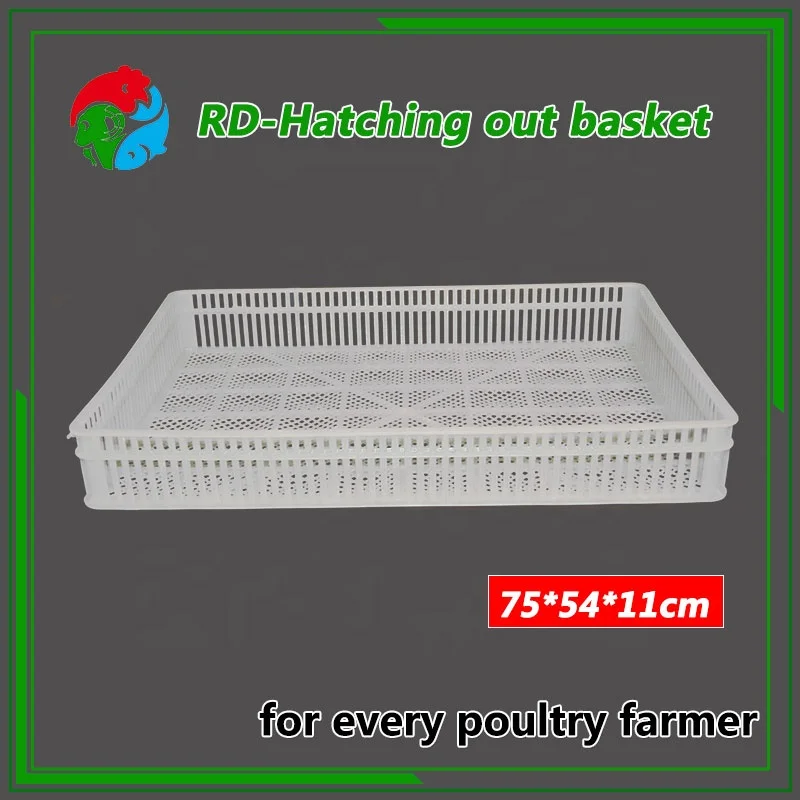 egg tray incubator spare parts hatching trays incubator hatching basket