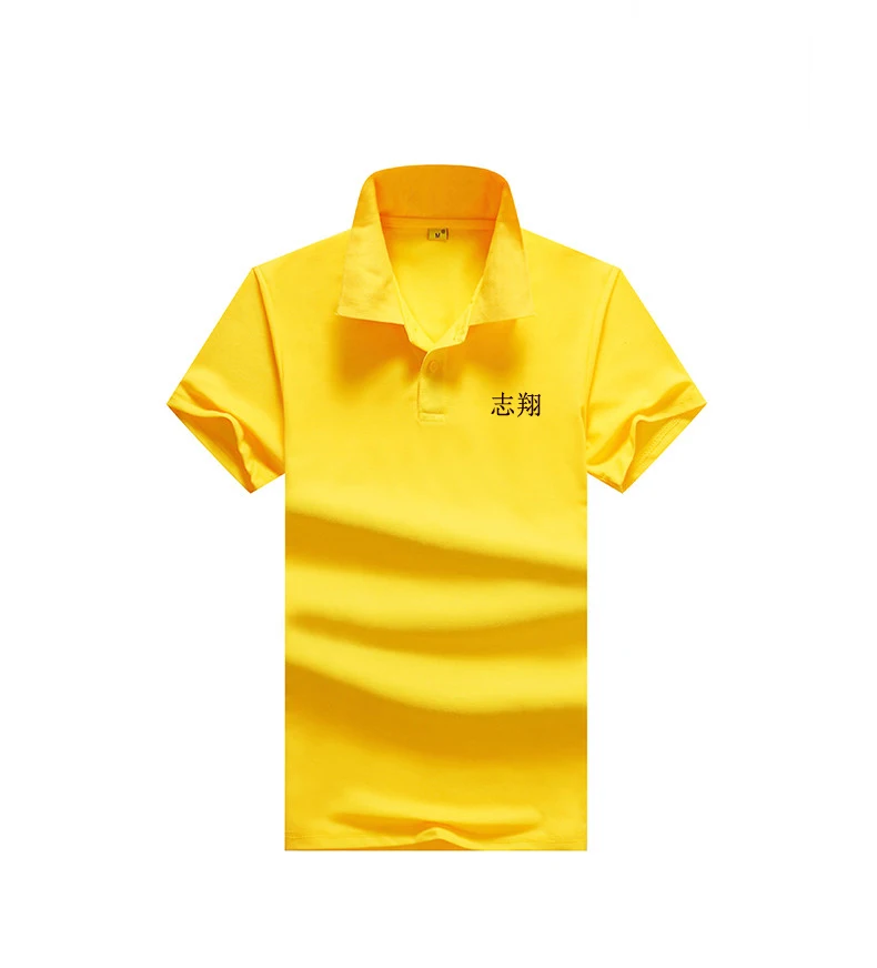 Nanchang OEM competitive price polo t shirt plain polo shirt cotton pique wholesale Anti-Shrink Dyed Service
