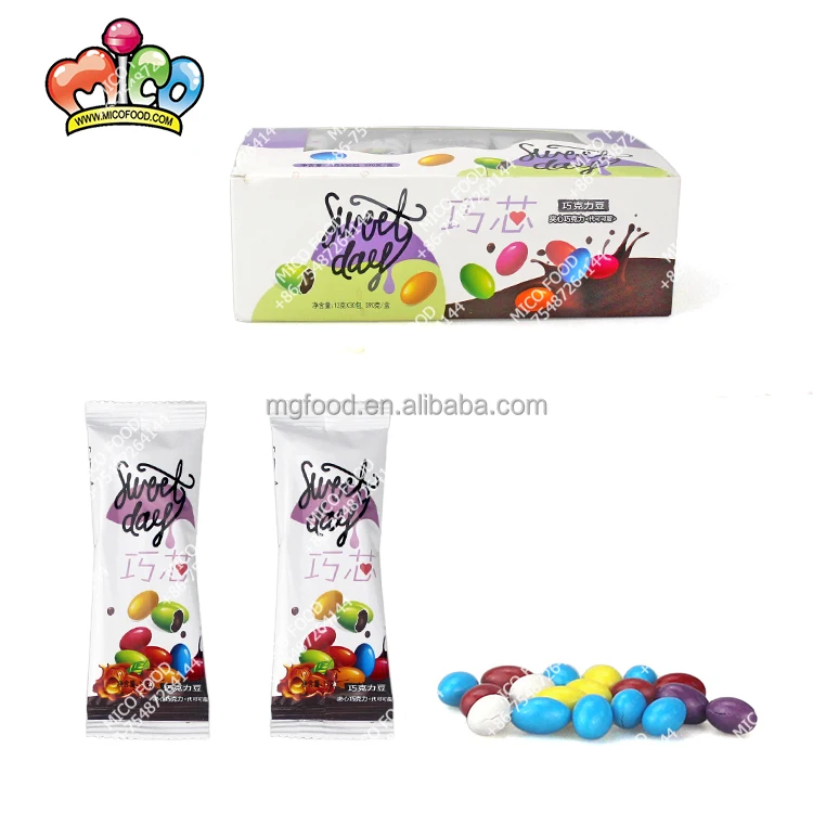 
China Wholesale Custom Halal Sweet Crispy Chocolate Bean Candy With Center Filling In Box 