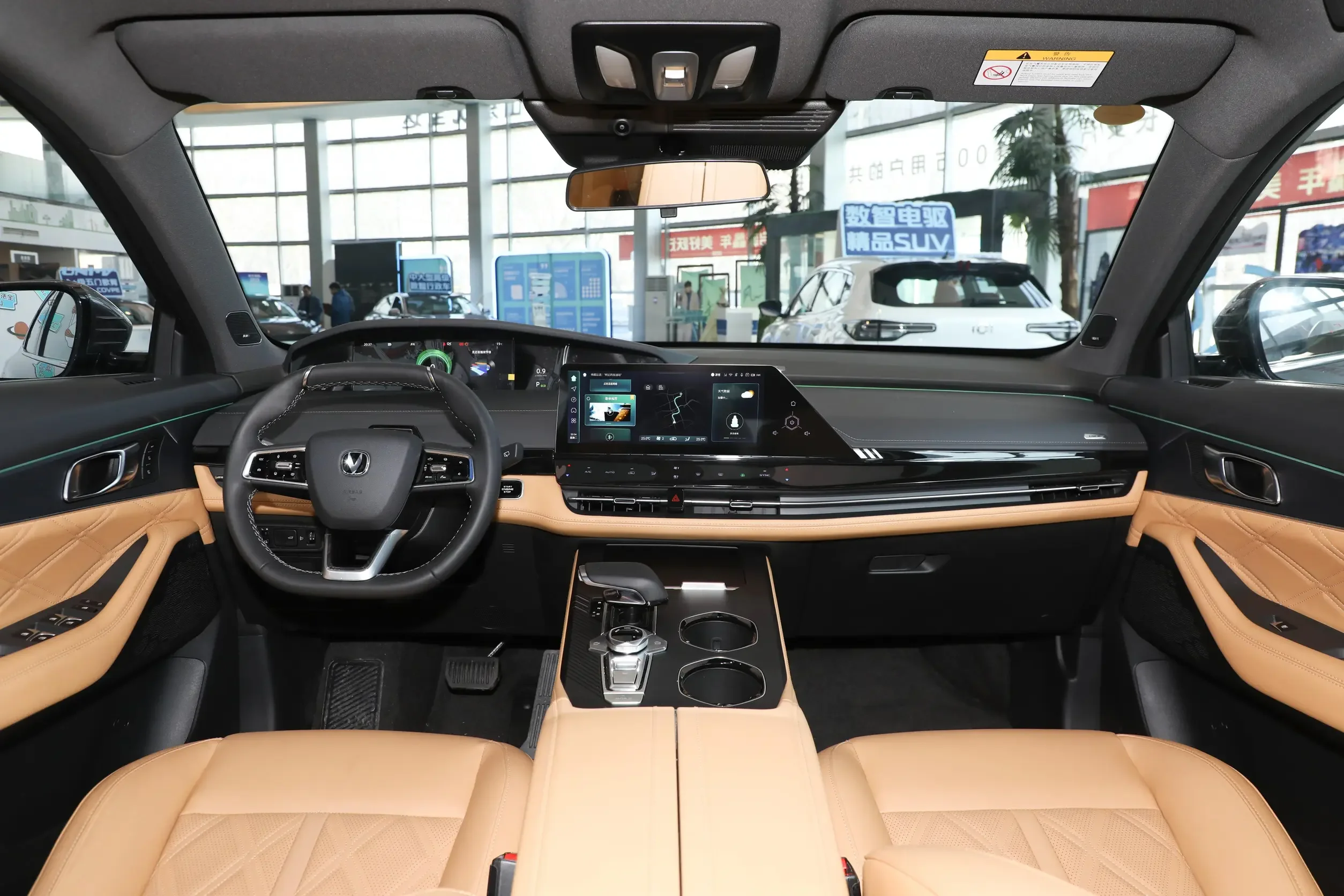 Hot 2024 Changan Uni-k Chinese car 5-door 5-seat SUV unik 2.0T 2WD/4WD 233HP Gasoline Car For Export