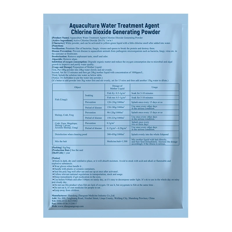 aquaculture water medicine for sterilization, algae removal, increasing oxygen and preventing deterioration of organic matter