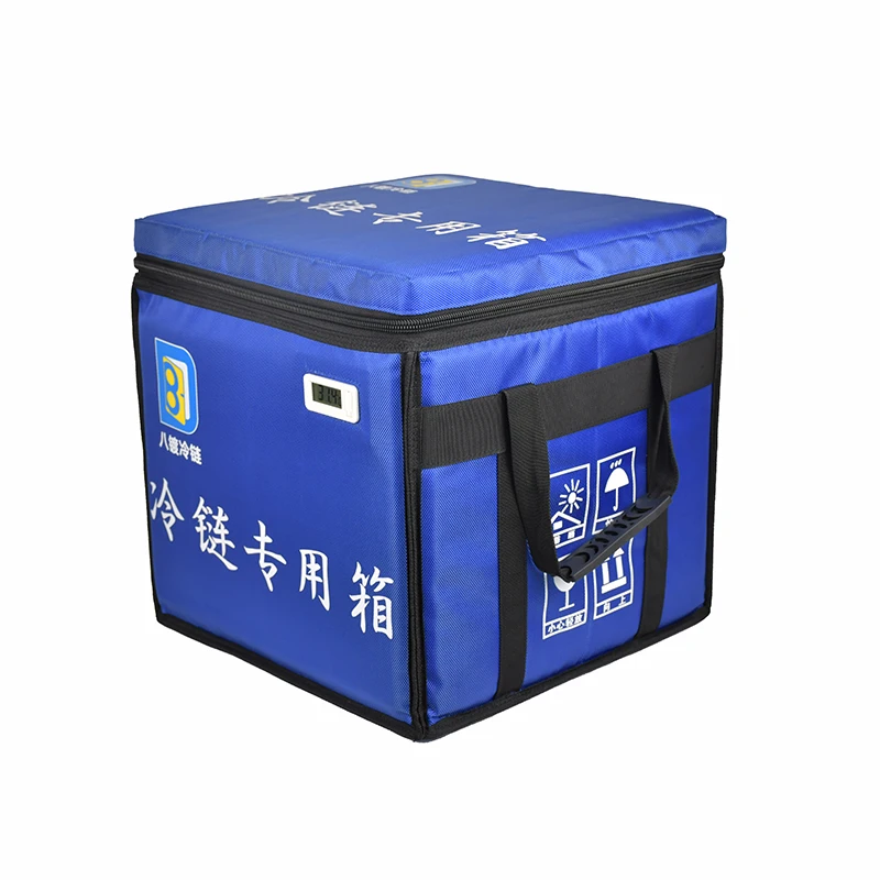 Badu 96 hours medical vaccine cooler box insulated shipping box for long term transportation