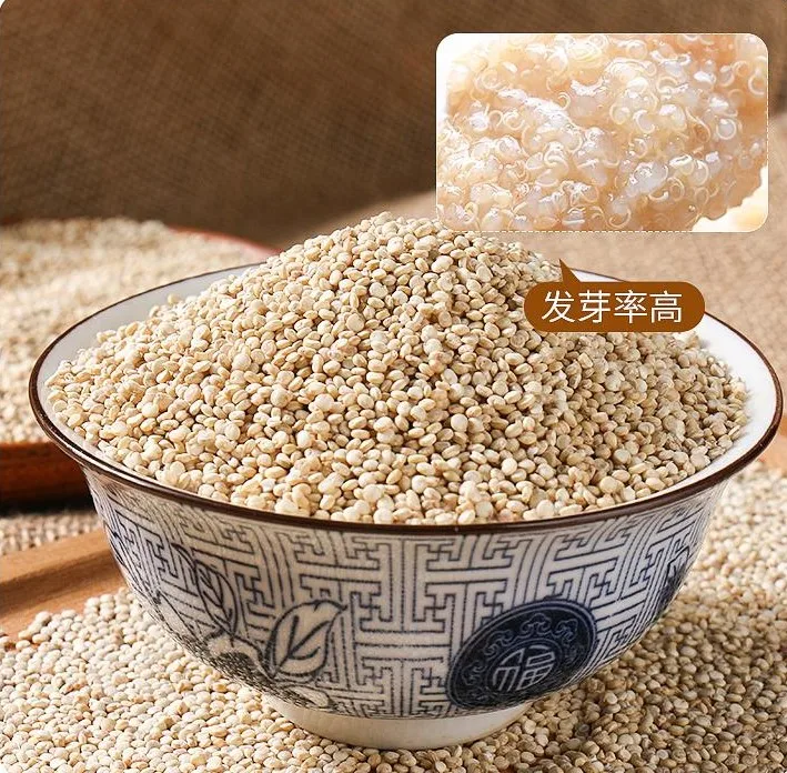 Оптовая продажа семян квиноа хиноа производители квиноа цена квиноа косечадора