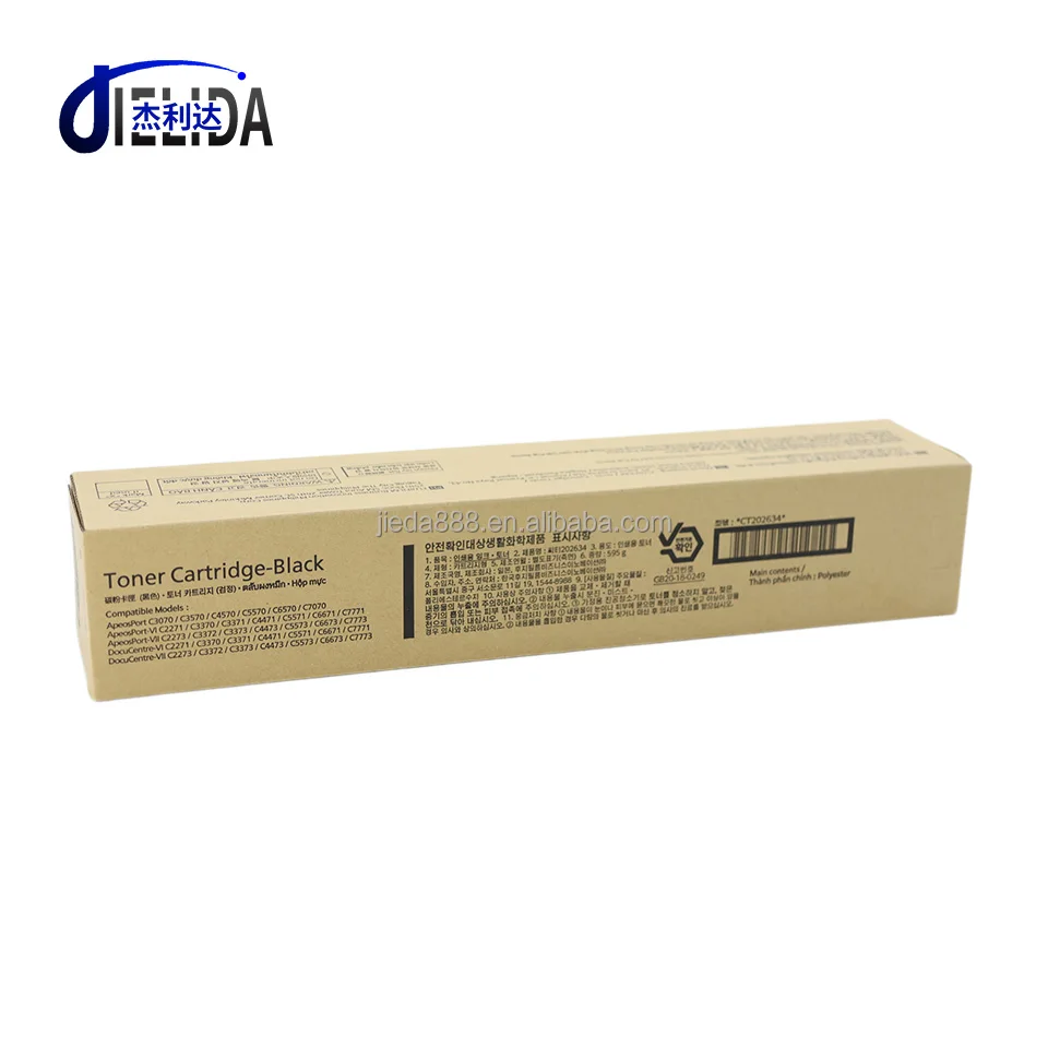 Xer0x Original for Xer0x Toner Cartridge Box CT202636 CT202635 CT202634 CT202637 for Xerox VI C2271 C3370 C3371 C4471 C5571