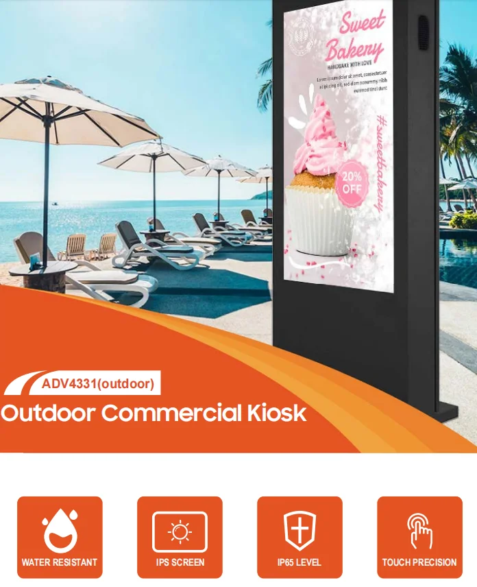Outdoor Waterproof 43 inch 55 inch outdoor digital signage with HDMI CMS and Android OS