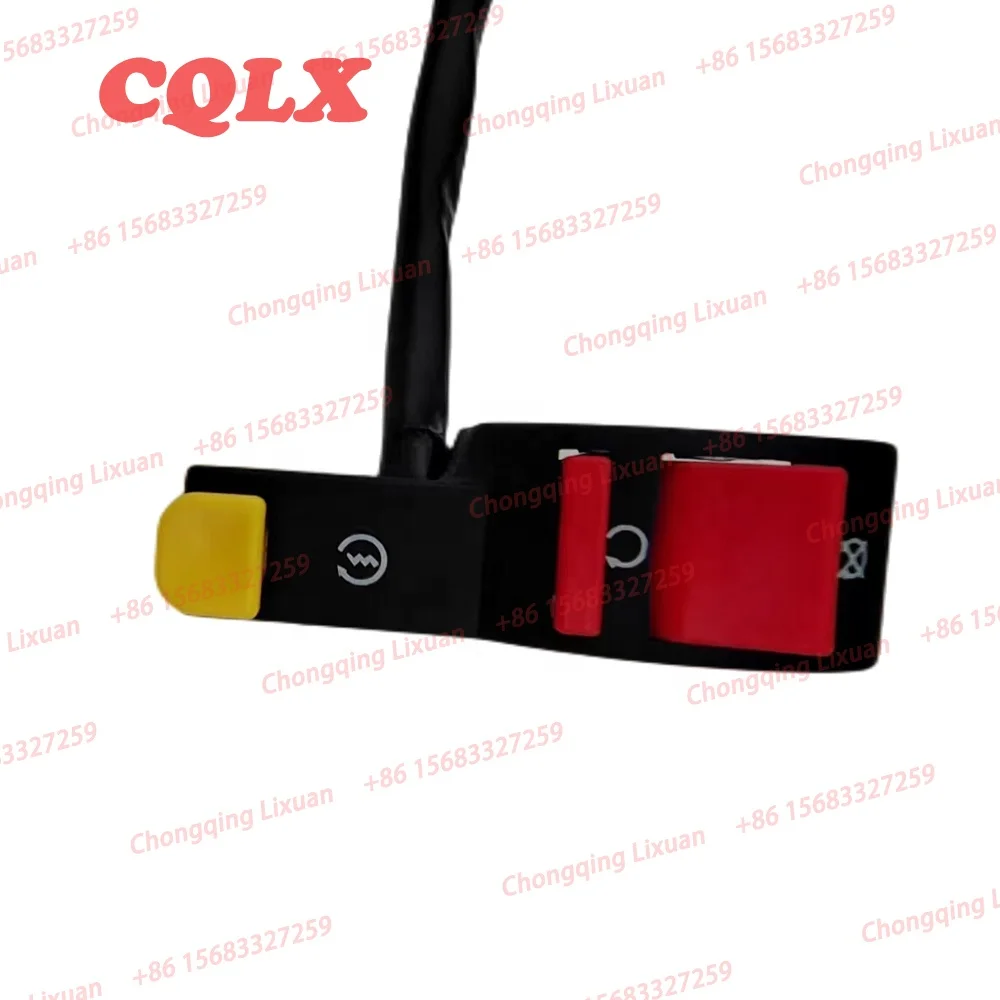 Multifunction 12V/10A Motorcycle Hazard Light Flameout 2 Switches Buttons on off switch for Scooter ATV
