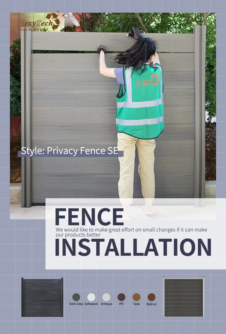 factory manufacturer for resale fence custom reasonable price decorative WPC garden fencingWPC fence panel