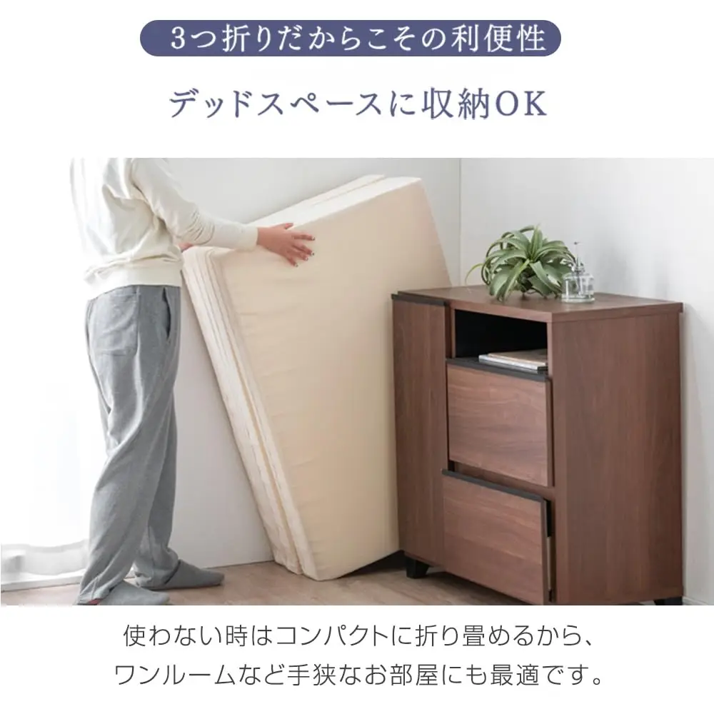 Tri-Folding Memory Foam Mattress Topper with Removable Cover Compact and Easy to Storage