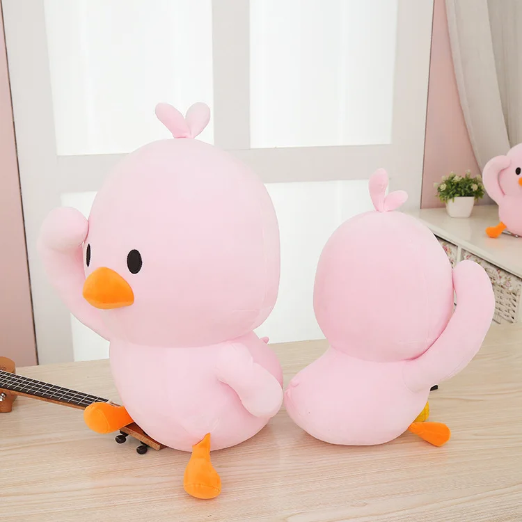 custom popular cheap promotional small cute duck stuffed gift super soft animal smart plush toy